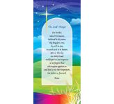 The Lord's Prayer - Lectern Frontal LFRM02